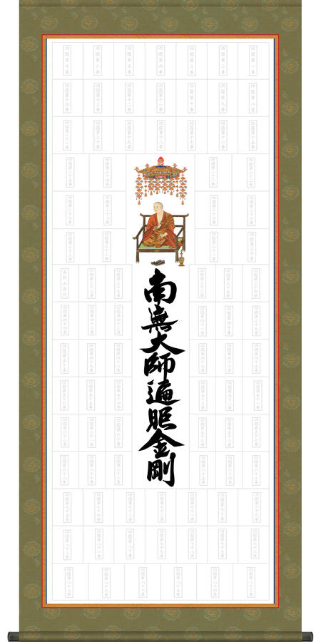 imgrc0078219641.jpg?fitin=357:357