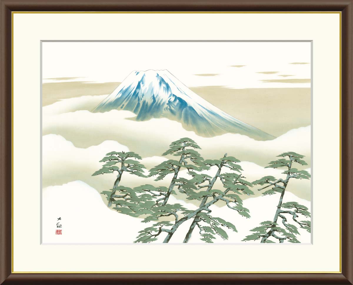 楽天市場】有名 画家 額入りアート 横山大観 「松に富士」 J2-005 F8