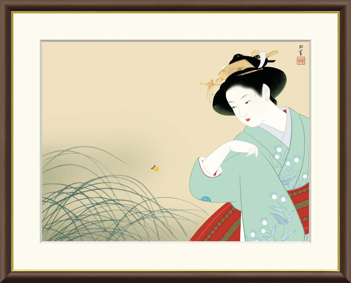 楽天市場】有名 画家 額入りアート 上村松園 「新螢」 J2-028 F8:61cm