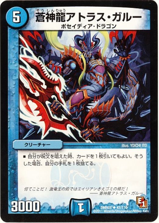 楽天市場】フランスワイン・テロワール・アトラスの通販