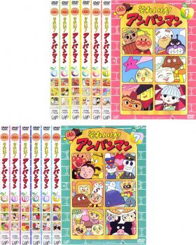 楽天市場】それいけアンパンマン 02の通販