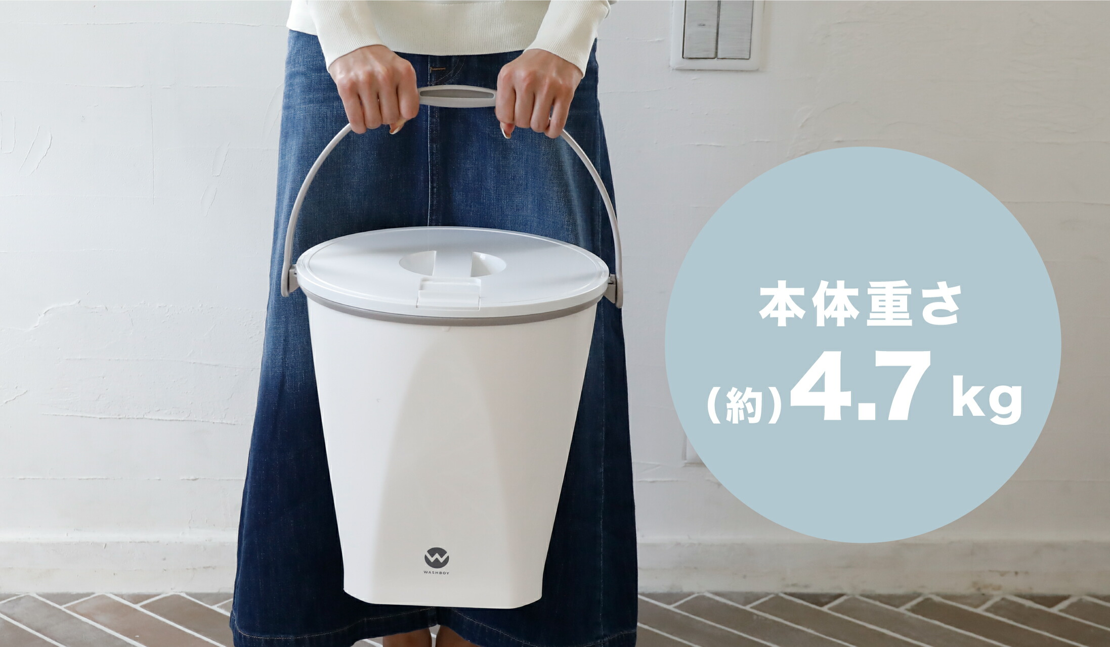 楽天市場】☆ランキング1位獲得☆小型洗濯機 バケツ型 シービー