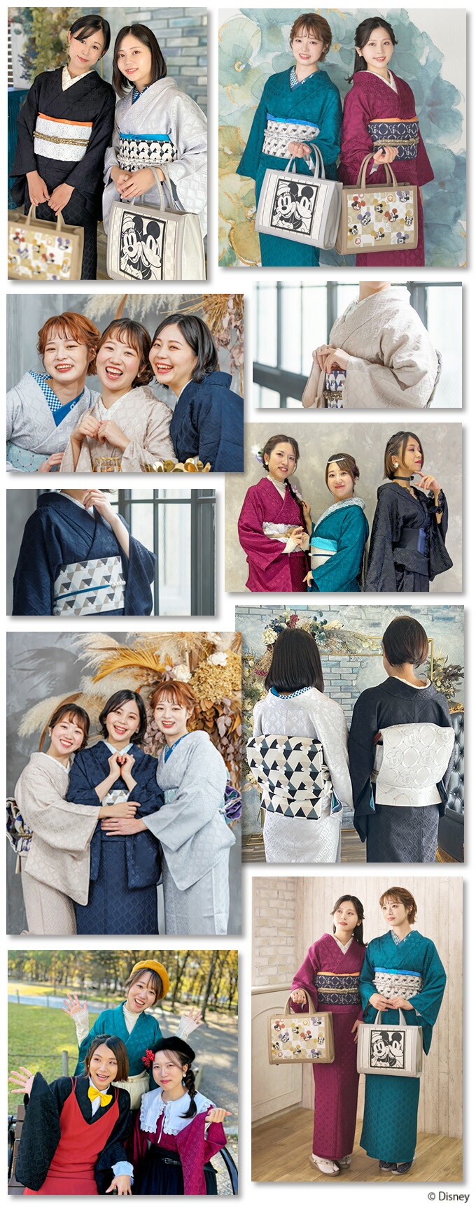 楽天市場】◇30％OFF＆P2倍(3/2限定)◇ 【 ディズニー 】 色無地