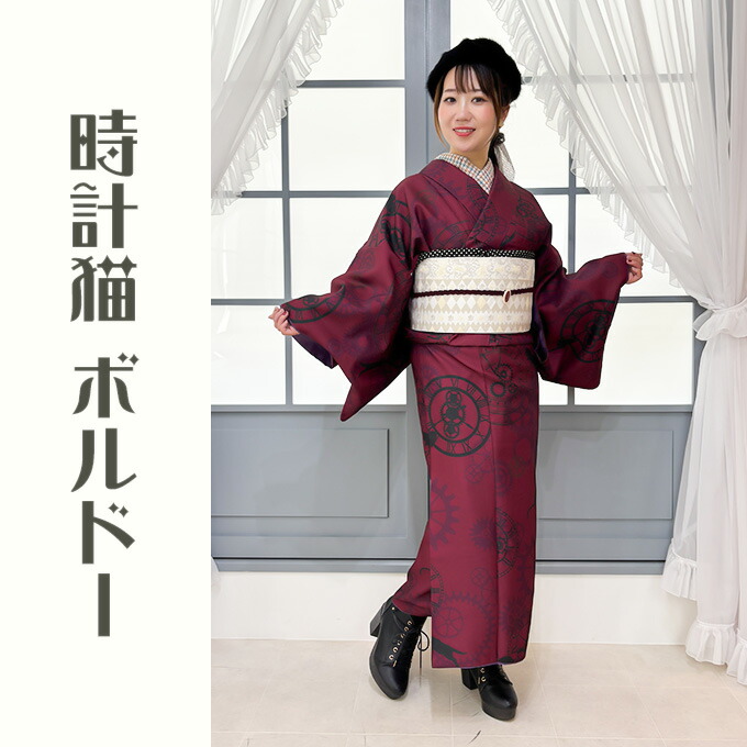 楽天市場】クーポン配布中☆P2倍 【 WEB限定 】 オリジナル 洗える