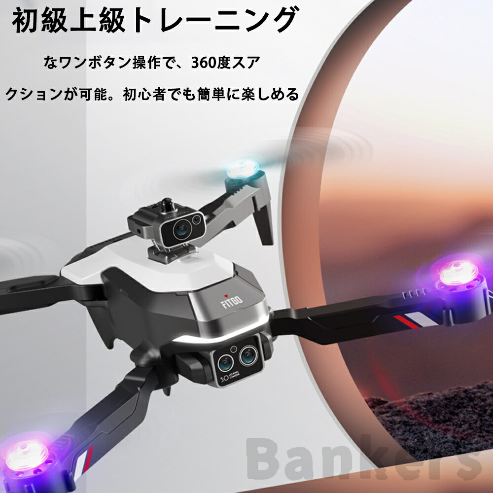 楽天市場】【楽天1位受賞】【20冠達成】【最新ブラシレスモータ搭載