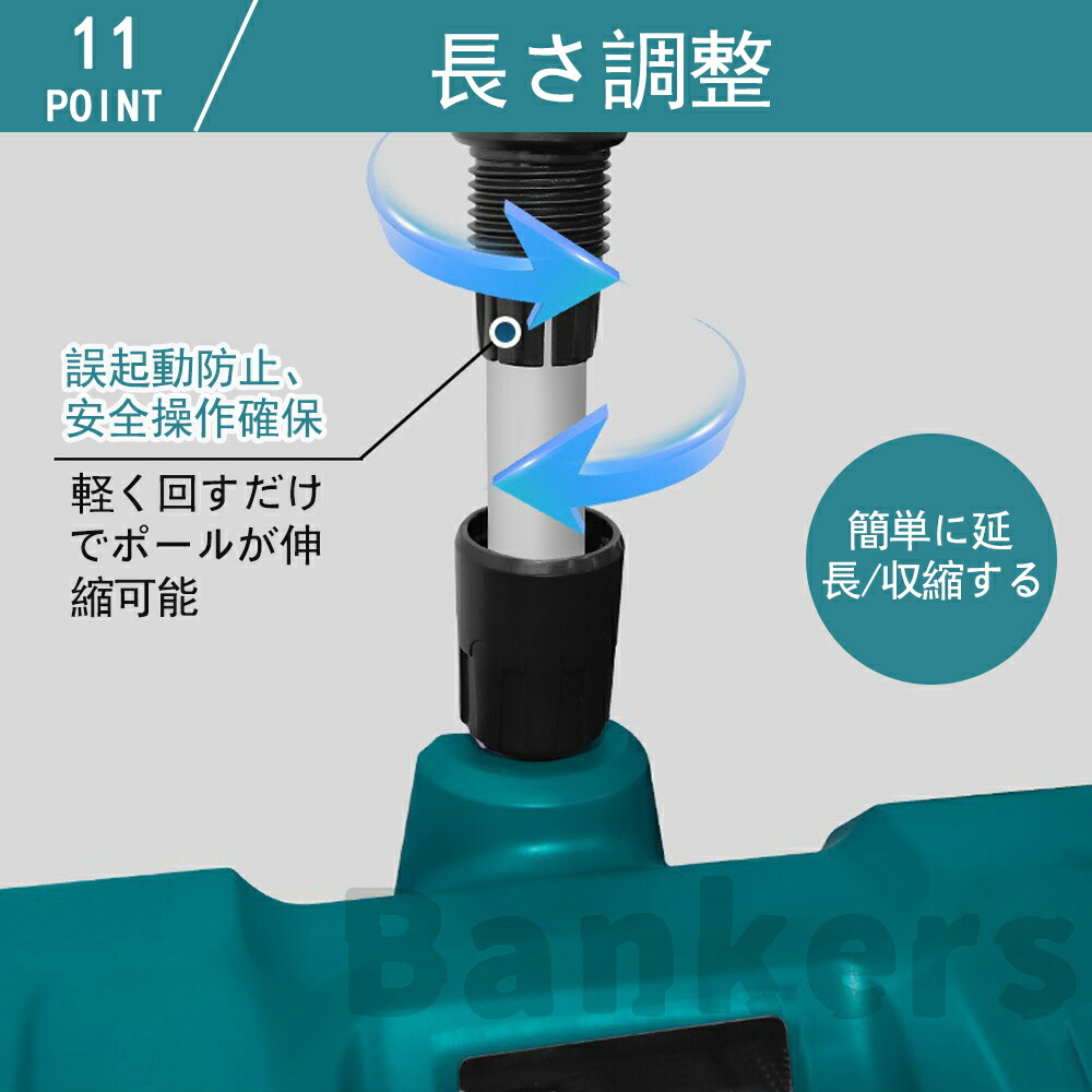 楽天市場】【ブラシレスモータ搭載】電動除雪機 コードレス 除雪機