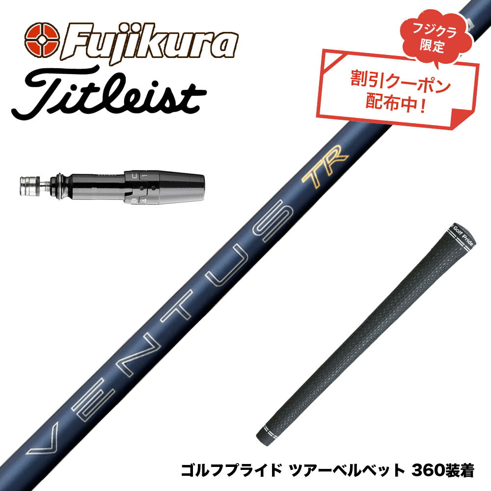 楽天市場】【2/27〜エントリーで全品P3倍】【クーポン発行中