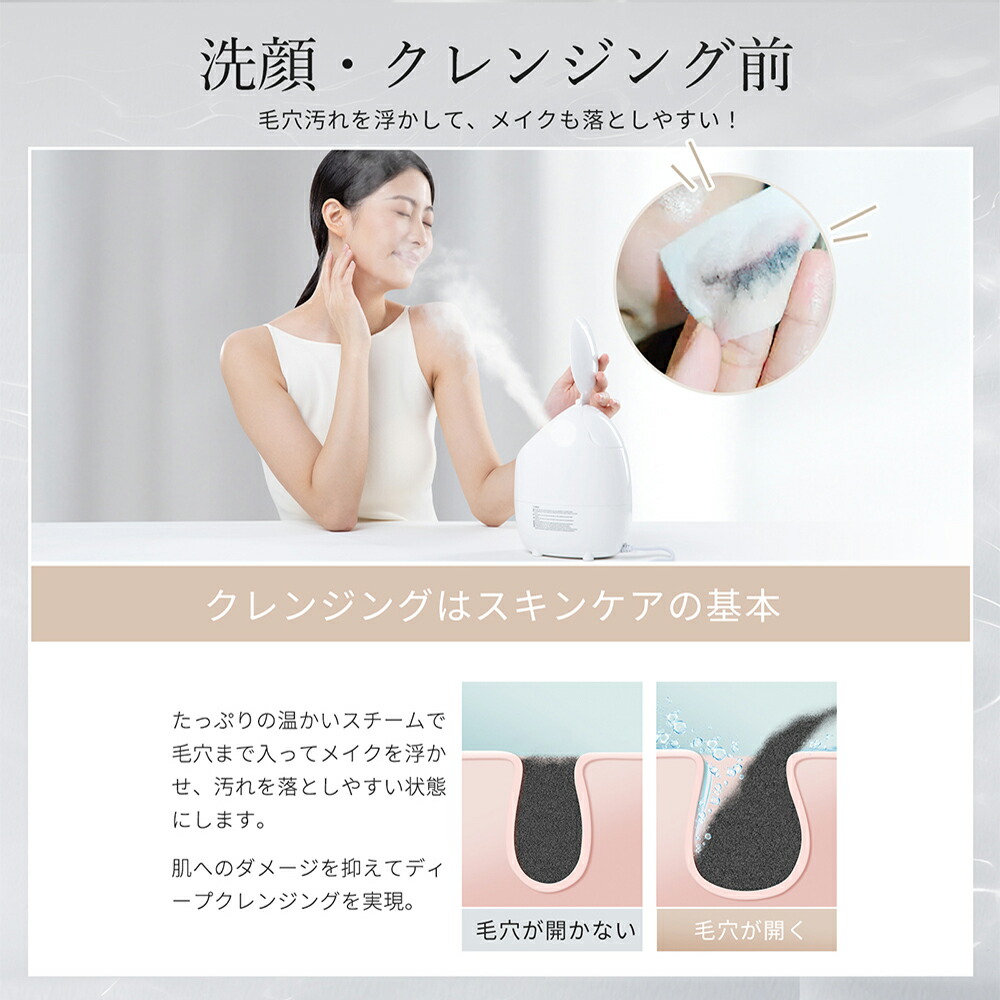 楽天市場】【クーポン利用で10%OFF】【美人百花で掲載】楽天ランキング