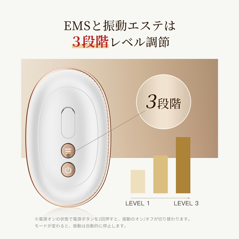 楽天市場】【ランキング1位】美顔器 リフトアップ EMS 金メッキ IPX6
