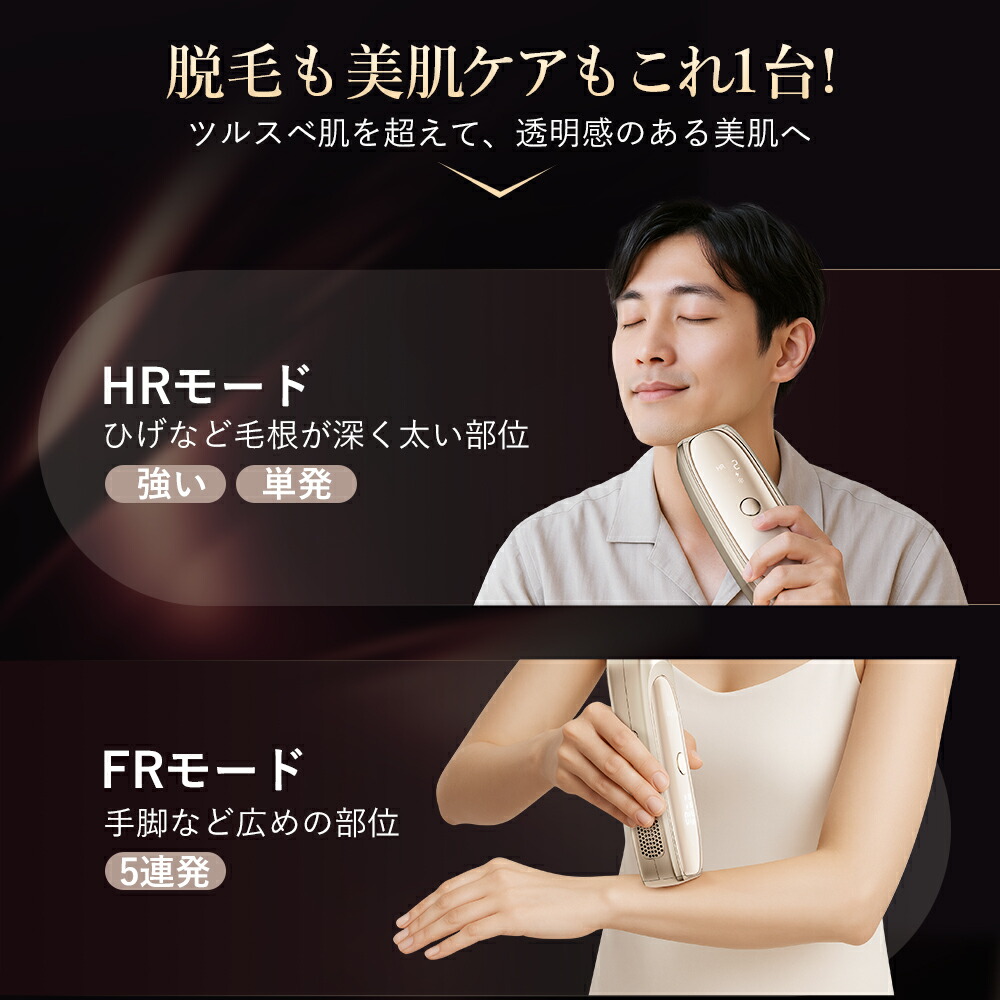 楽天市場】【美人百花ムダ毛ケア部門NO1】「人気ghs番組放送」ANLAN