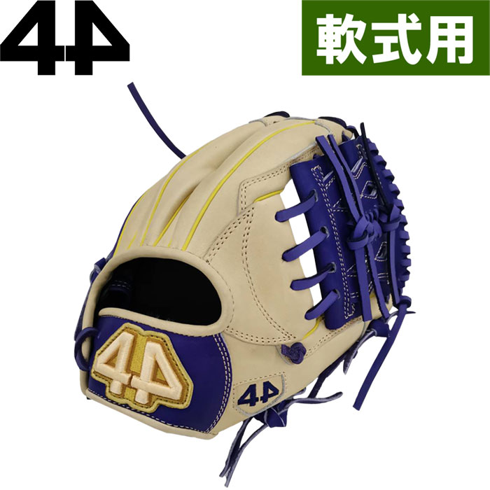 楽天市場】正規輸入品 44 フォーティーフォー 野球用 軟式用 グラブ