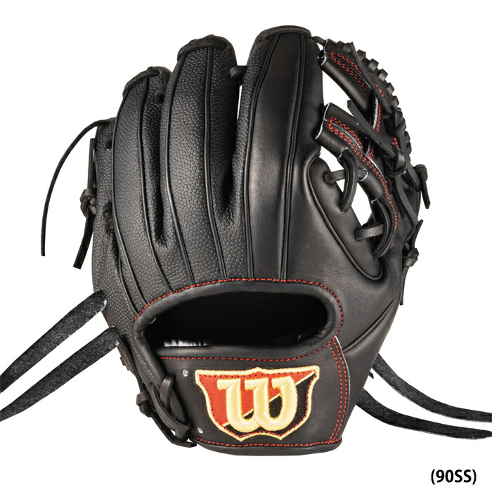 楽天市場】あす楽 Wilson ウイルソン 野球用 硬式用 トレーニング