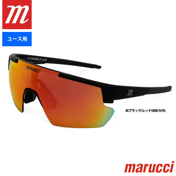 楽天市場】あす楽 marucci マルーチ マルッチ ユース(ジュニア)用