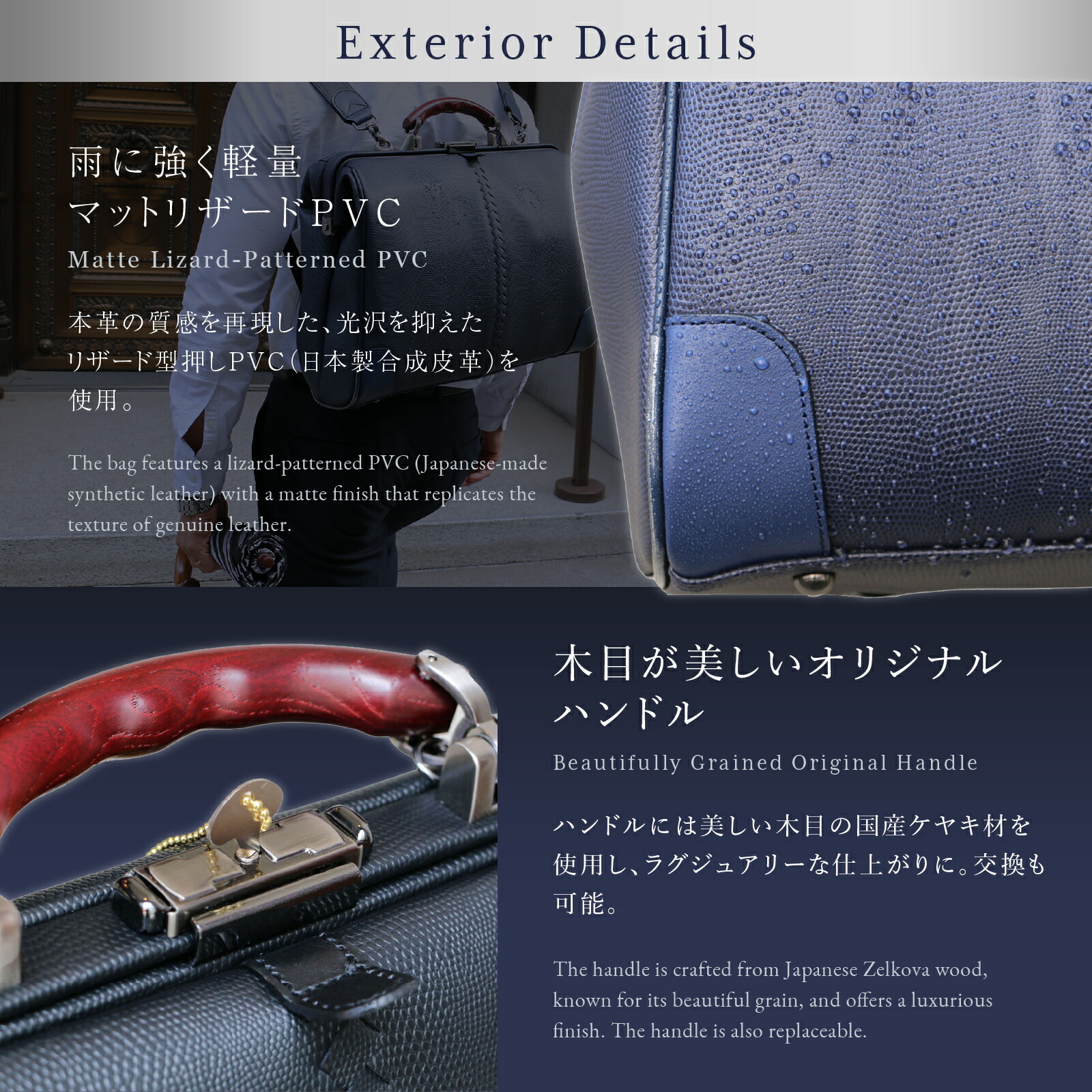 楽天市場】豊岡鞄 ビジネスバッグ メンズ ダレスバッグ ダレスバック