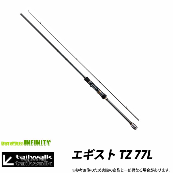 楽天市場】○テイルウォーク エギスト TZ 77L : 釣具のバスメイト