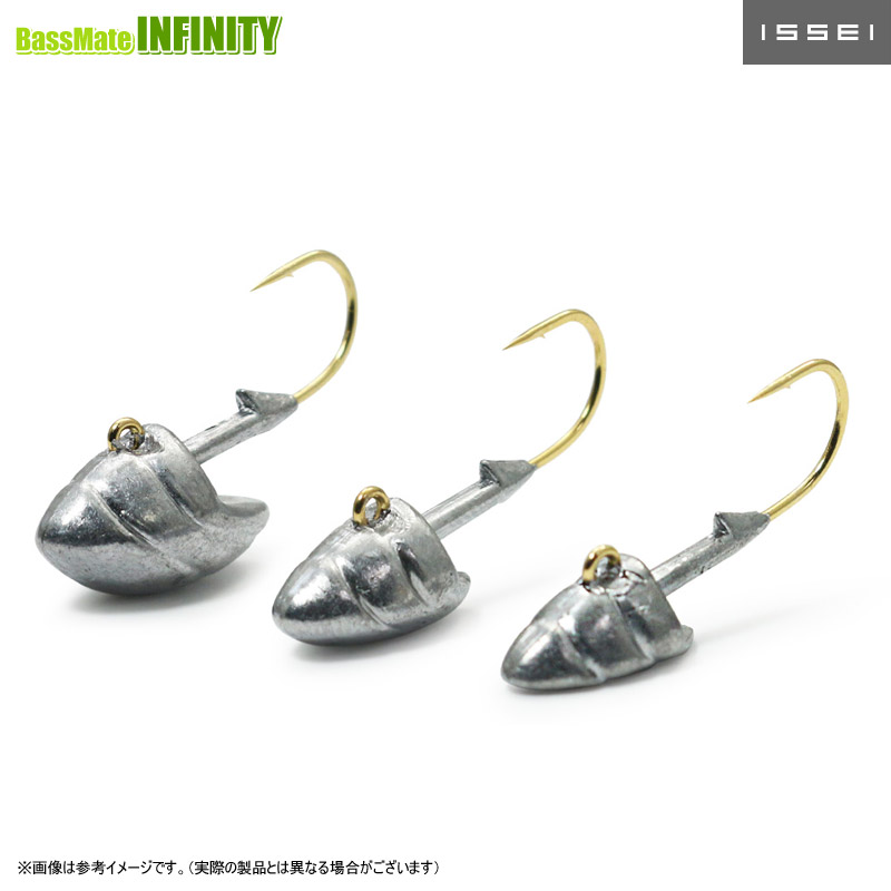 楽天市場】一誠の通販