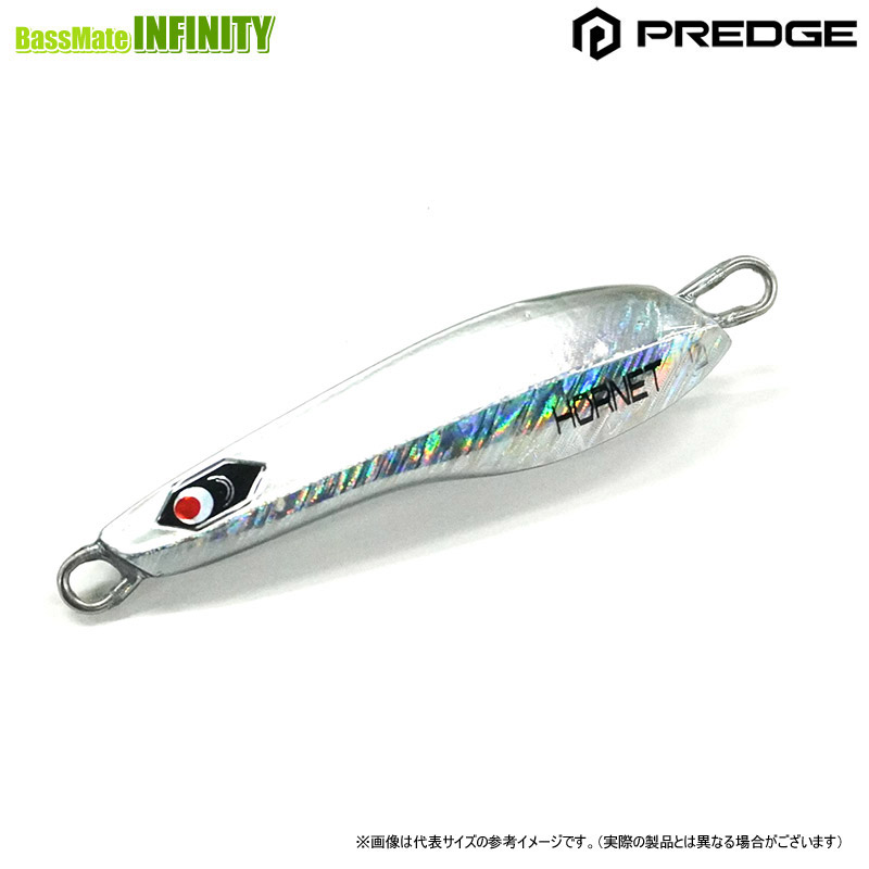 プレッジ TGホーネット タングステン 100g 5色セット メタルジグ