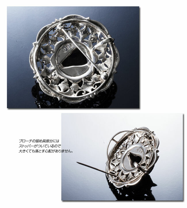 楽天市場】【碌山 ロクザン】大きな牛 ネックレス アンティーク