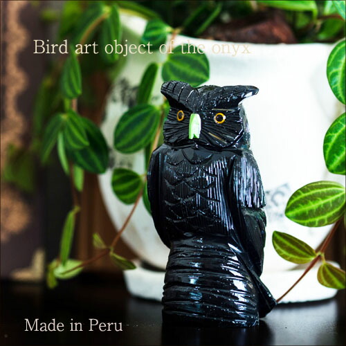 楽天市場】【ペルー製 ハンドメイド】 天然石 手彫り ミミズク
