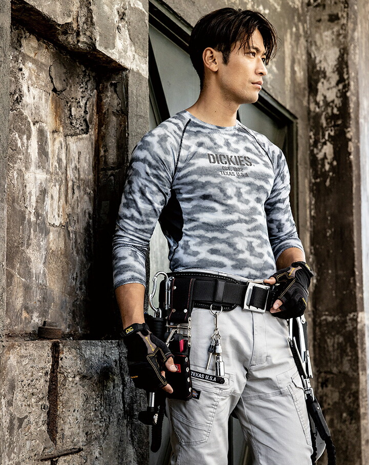 楽天市場】ディッキーズ 冬用 インナーウェア 長袖 暖かい D-2188 裏