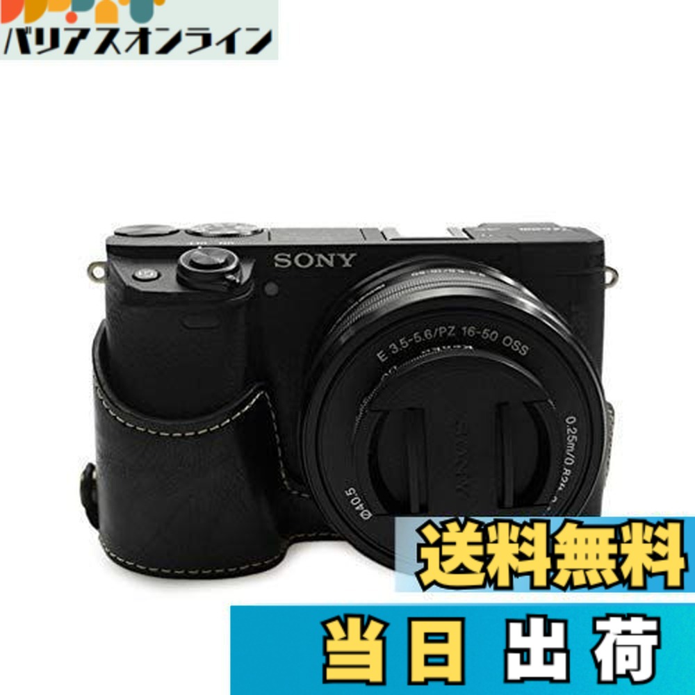 楽天市場】ソニー α6400 バッテリーの通販