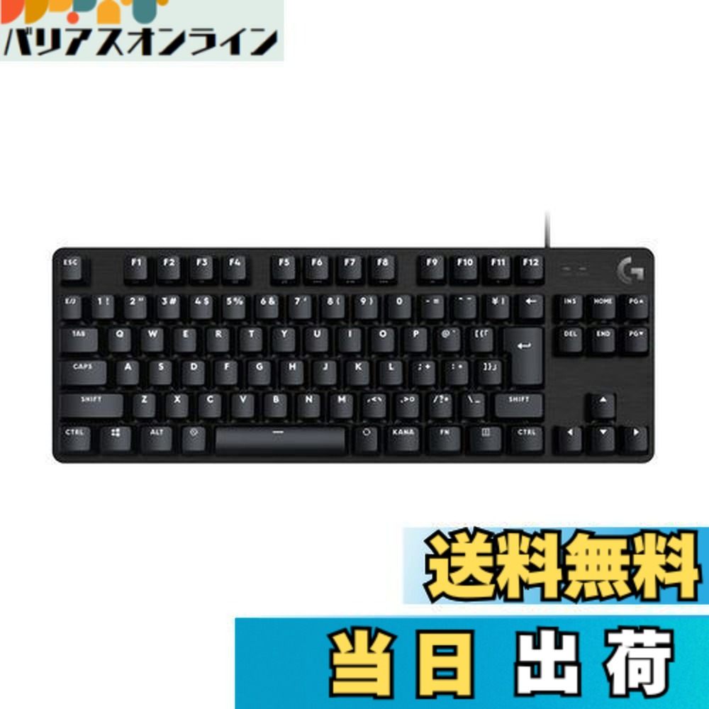 G413TKLSE」の人気商品一覧 | 安い商品を通販サイトから探す - 価格.com