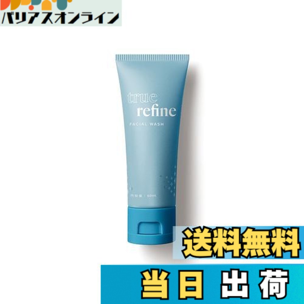 ライフバンテージ」の人気商品一覧 | 安い商品を通販サイトから探す