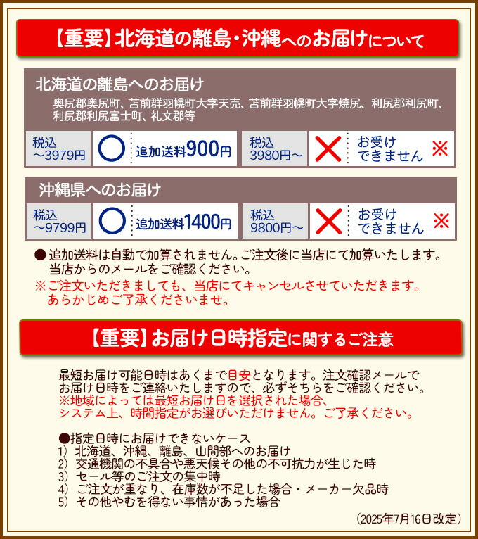 楽天市場】【在庫限り70％OFF】散髪 ハサミ アコスシザー TG6035F 6