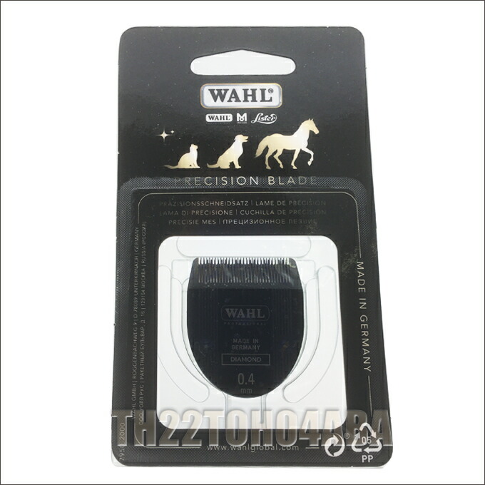 楽天市場】WAHL Diamond Trimmer Blade 1584-7290 (1584-7230