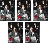 楽天市場】鉄の骨 DVD－BOXの通販