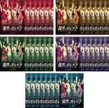 楽天市場】【バーゲンセール】全巻セット【中古】DVD▽復讐の