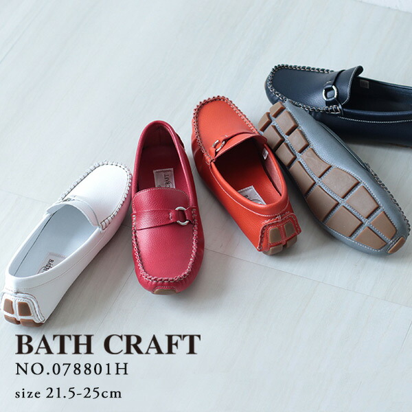 楽天市場】ドライビングシューズ リングベルト モカシン レディース 靴