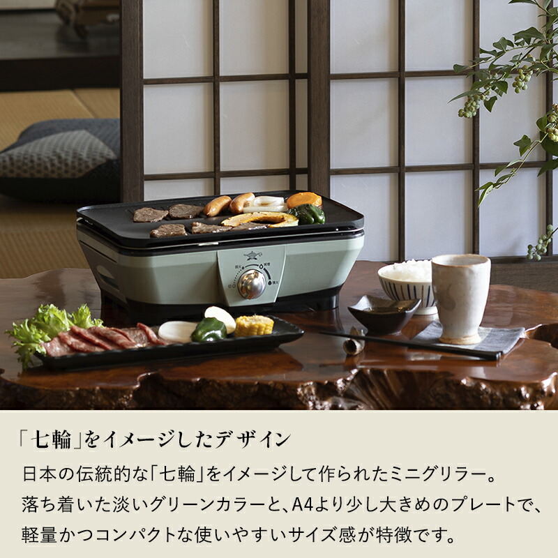 楽天市場】レビュー特典！ Alladin アラジン《 グラファイト ミニ