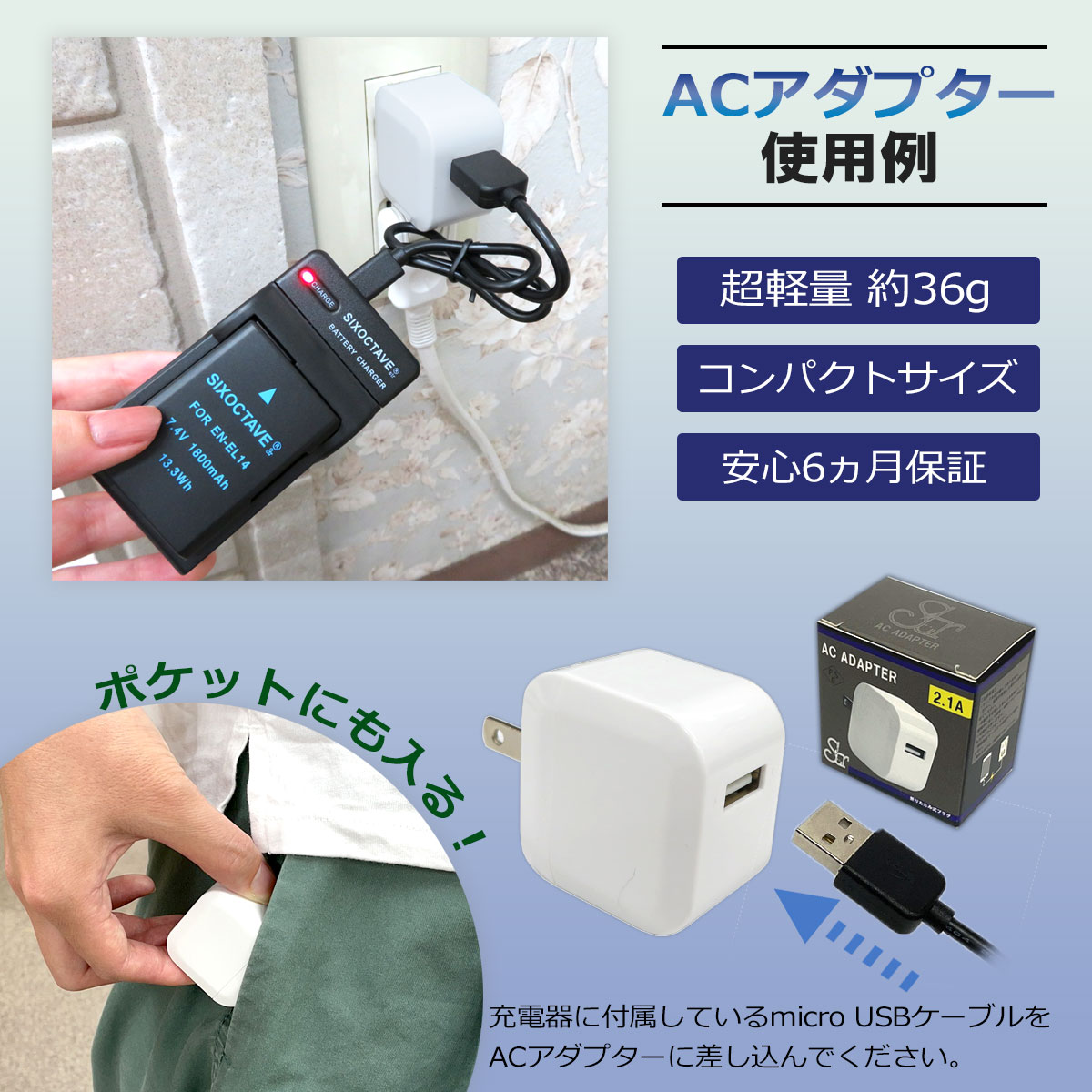 楽天市場】☆コンセント充電可能☆ SONY BC-QZ1 / NP-FZ100 互換充電器