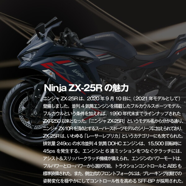 楽天市場】【スーパーSALE☆エントリーでP10倍】バイク用バッテリー