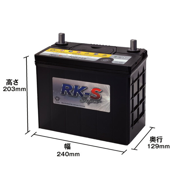 楽天市場】【スーパーSALE☆エントリーでP10倍】70B24R 農業機械用