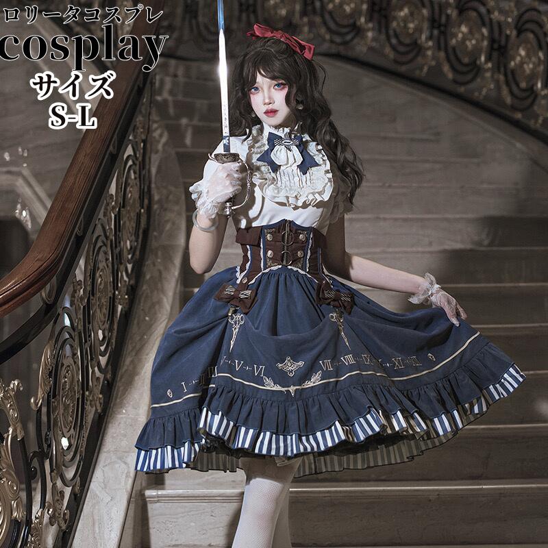 楽天市場】クラシカルロリータの通販