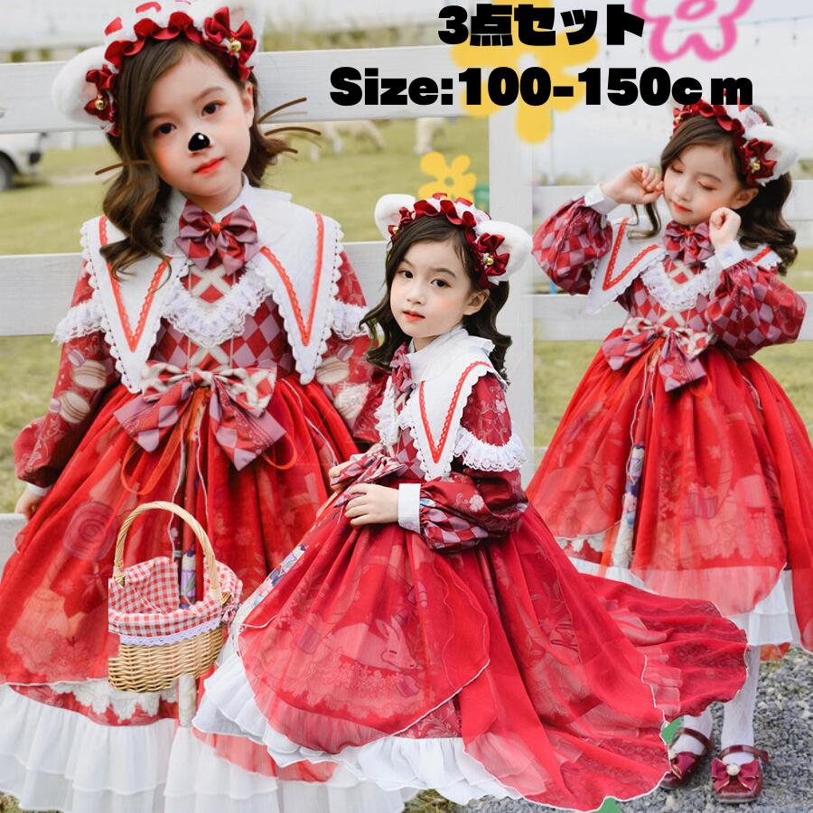 楽天市場】【レビュープレゼント付！】ロリータ キッズ 市松模様