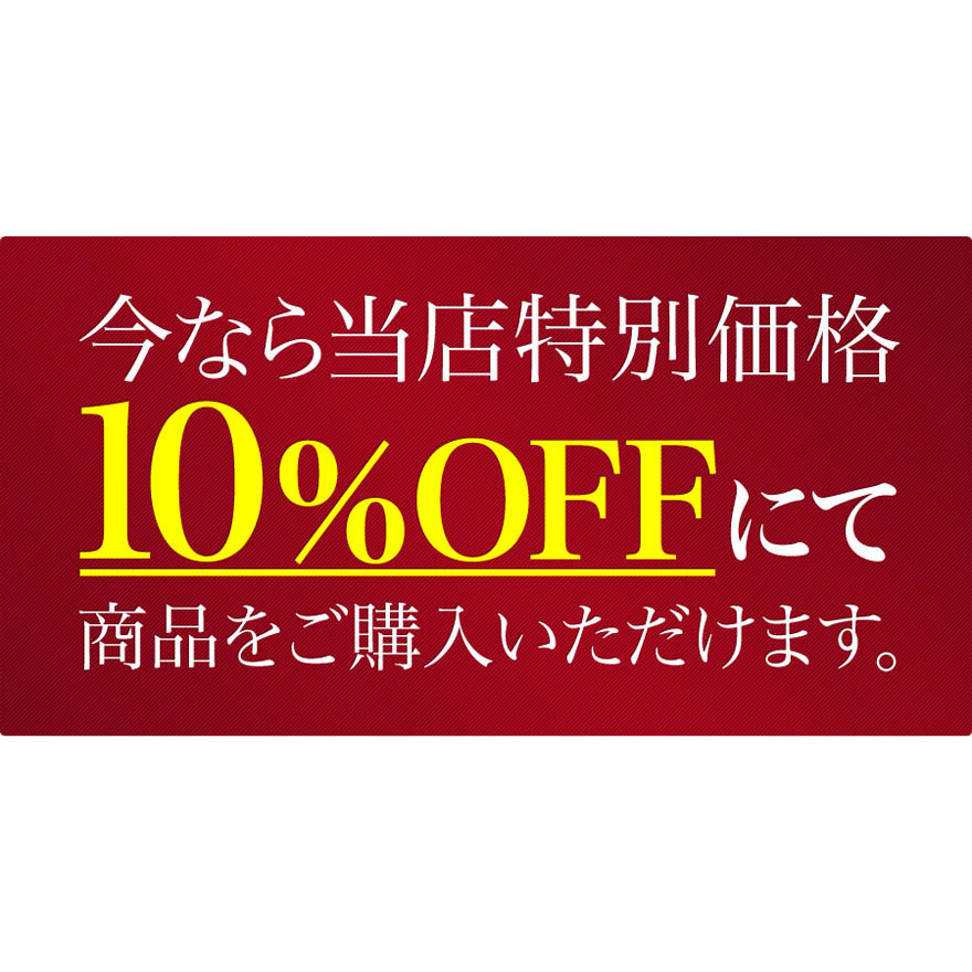 楽天市場】【6個入り】アズマ商事 美水泉 スパウォーターゲル 美水泉