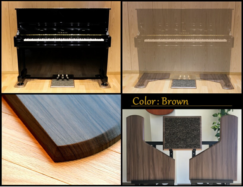 楽天市場】最短当日発送！《Piano Smart Board》PSB-S1 3色から選択