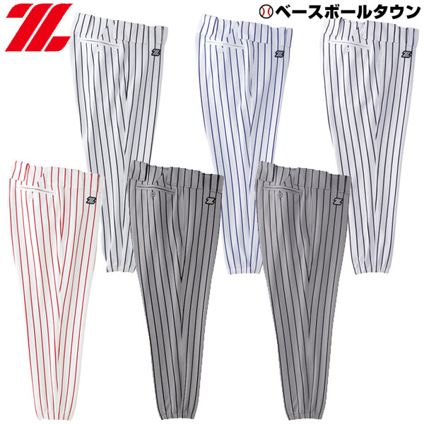 楽天市場】ZETT ゼット ユニフォームパンツ ストライプモデル