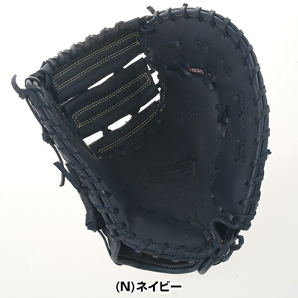 Rawlings R9 軟式 少年用 ファーストミット ローリングス ハイパー