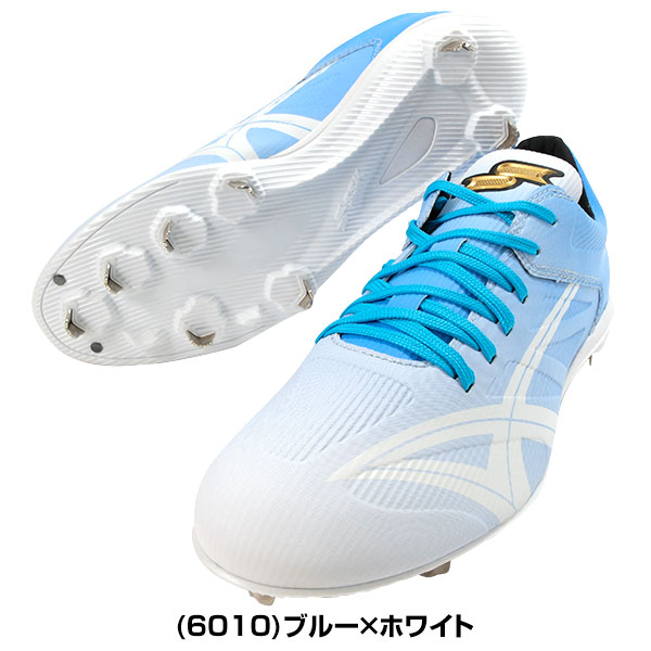 楽天市場】【交換送料無料】 野球 スパイク 金具 大人 SSK エスエス