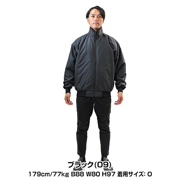 楽天市場】野球 グランドコート 大人 ミズノ MIZUNO グラウンドコート