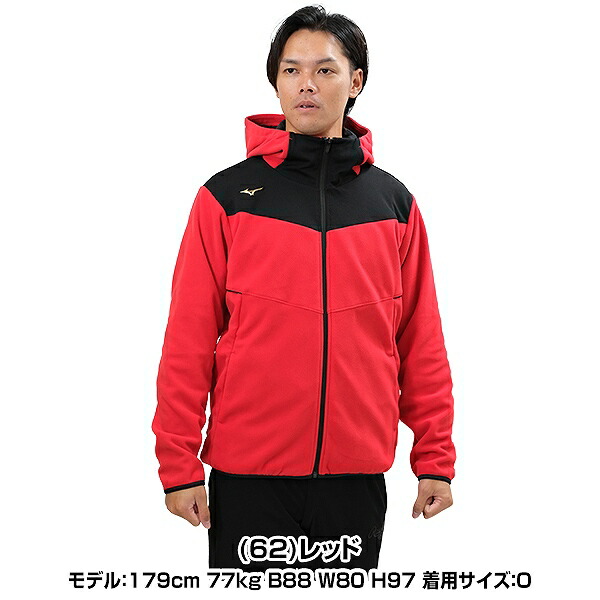 楽天市場】ミズノプロ MIZUNO 野球 フリース パーカー メンズ