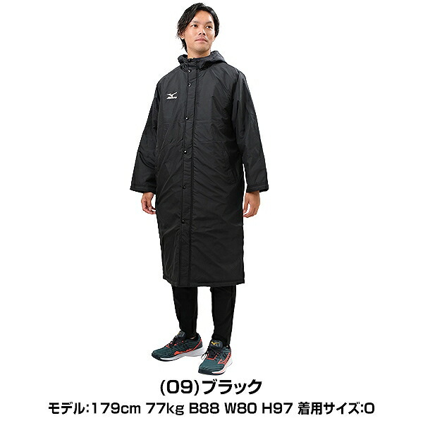 ポルテグランドコート150サイズ ポルテ グランドコート サイズS ポルテ