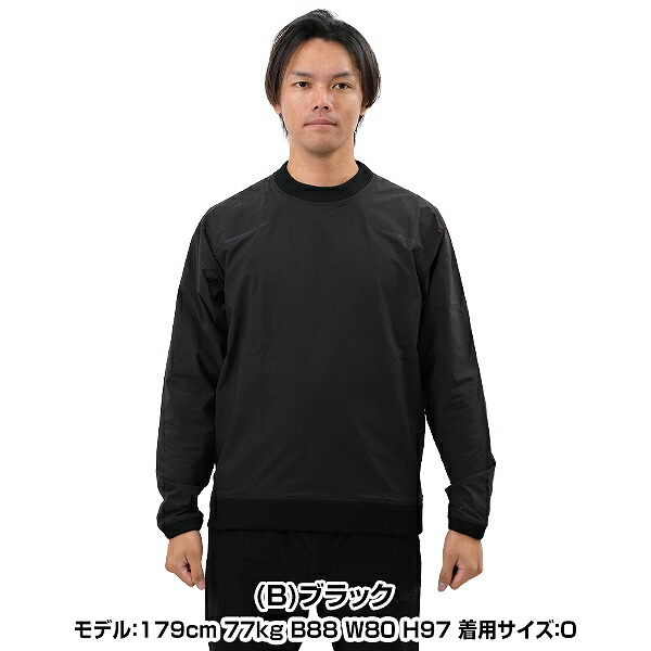 楽天市場】50％OFF 野球 ローリングス Rawlings ジャージ ジャケット