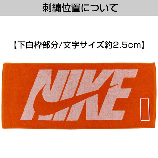 tw2000-836-f_iti.jpg