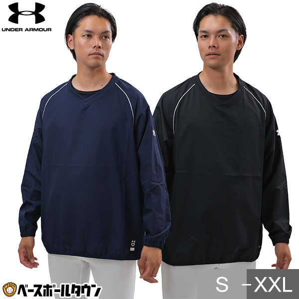 楽天市場】アンダーアーマー Sサイズの通販