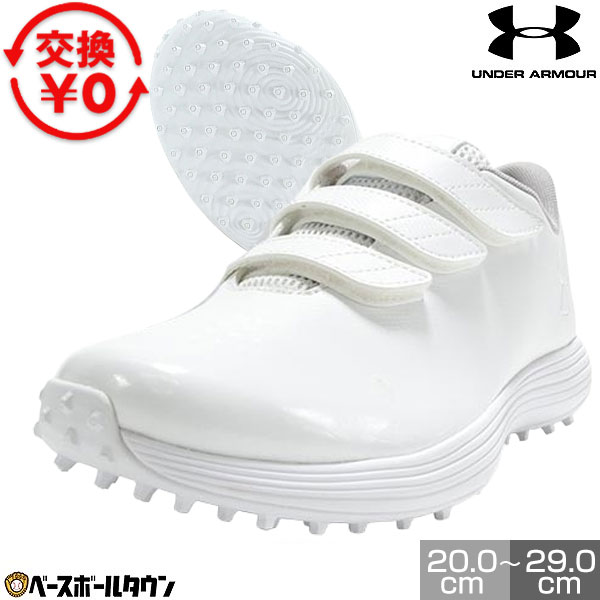 楽天市場】【在庫品限り】 【交換往復送料無料】 野球 トレーニング